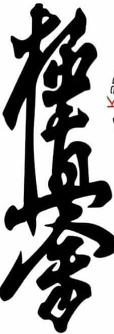 Kyokushin Karate Kanji Calligraphy